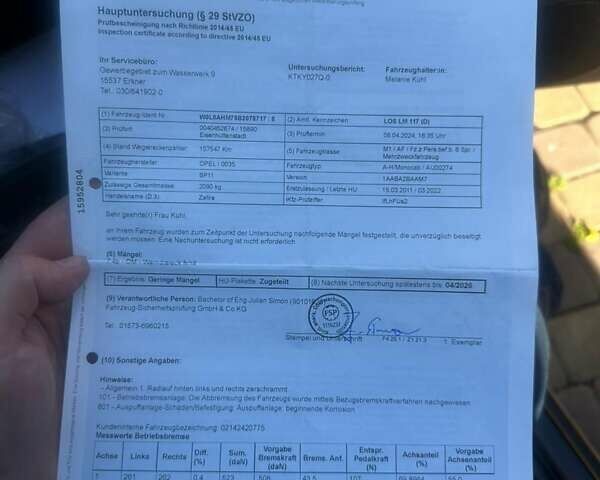 Чорний Опель Зафіра, об'ємом двигуна 1.6 л та пробігом 170 тис. км за 7600 $, фото 18 на Automoto.ua