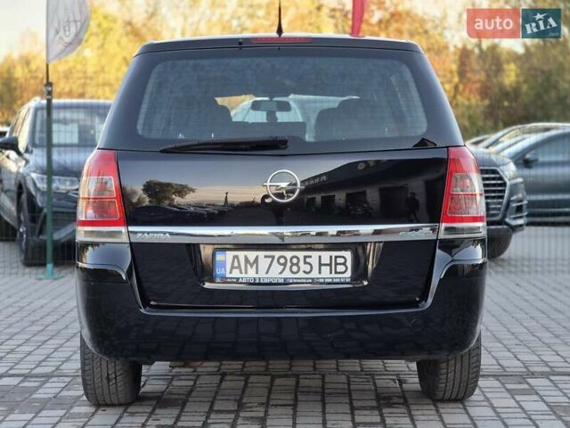 Чорний Опель Зафіра, об'ємом двигуна 1.7 л та пробігом 271 тис. км за 7055 $, фото 16 на Automoto.ua