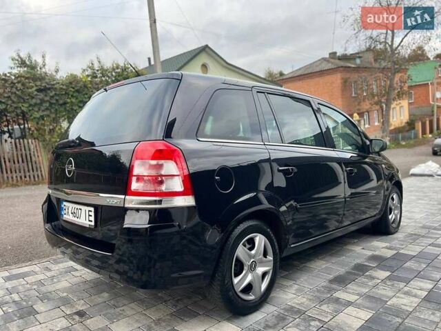 Черный Опель Зафира, объемом двигателя 1.6 л и пробегом 221 тыс. км за 7399 $, фото 24 на Automoto.ua