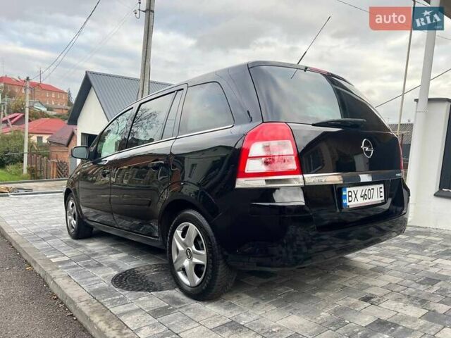 Черный Опель Зафира, объемом двигателя 1.6 л и пробегом 221 тыс. км за 6999 $, фото 24 на Automoto.ua