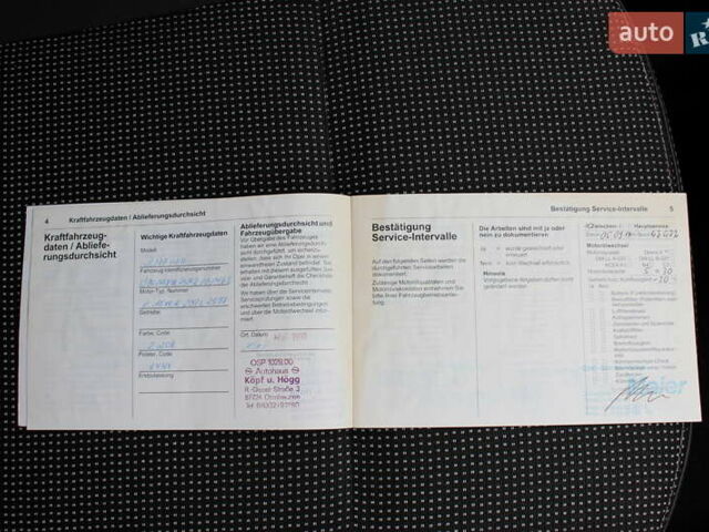 Черный Опель Зафира, объемом двигателя 1.8 л и пробегом 220 тыс. км за 7499 $, фото 87 на Automoto.ua