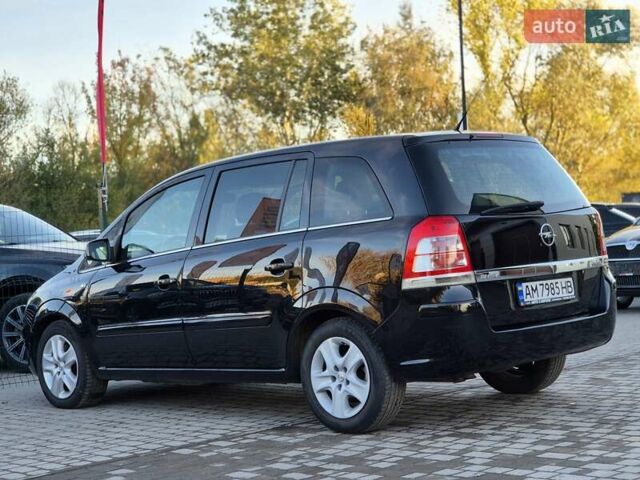 Чорний Опель Зафіра, об'ємом двигуна 1.7 л та пробігом 271 тис. км за 7055 $, фото 17 на Automoto.ua