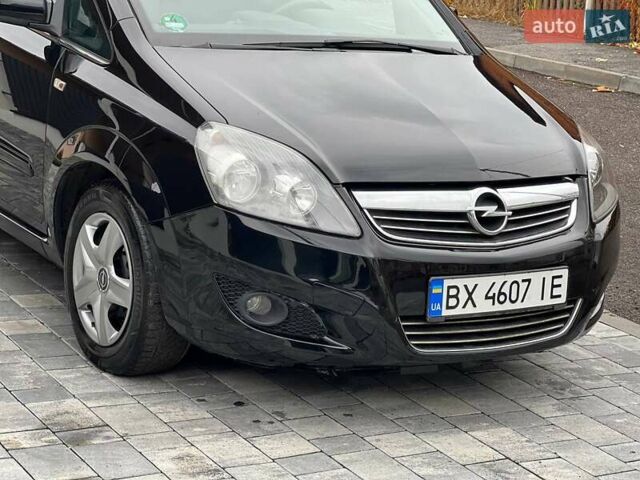 Черный Опель Зафира, объемом двигателя 1.6 л и пробегом 221 тыс. км за 6999 $, фото 2 на Automoto.ua