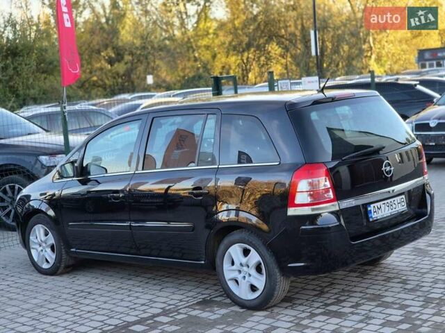 Чорний Опель Зафіра, об'ємом двигуна 1.7 л та пробігом 271 тис. км за 7055 $, фото 19 на Automoto.ua