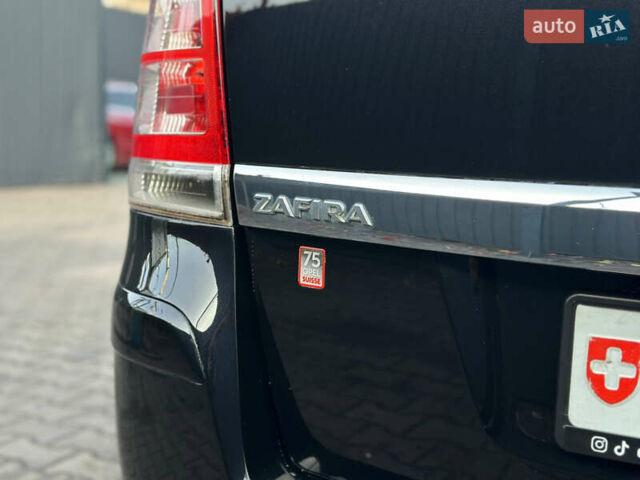 Чорний Опель Зафіра, об'ємом двигуна 1.8 л та пробігом 210 тис. км за 8199 $, фото 20 на Automoto.ua