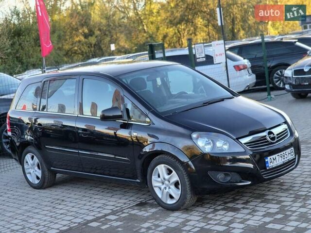 Чорний Опель Зафіра, об'ємом двигуна 1.7 л та пробігом 271 тис. км за 7055 $, фото 7 на Automoto.ua