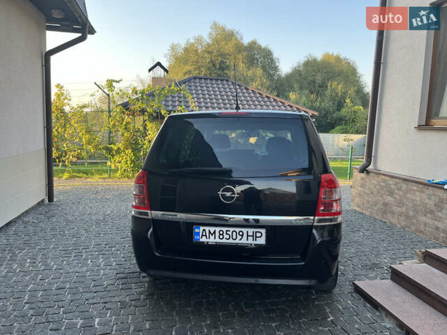 Черный Опель Зафира, объемом двигателя 0 л и пробегом 209 тыс. км за 8700 $, фото 2 на Automoto.ua