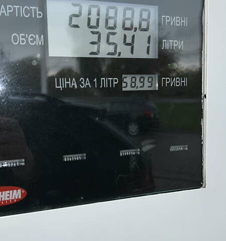 Опель Зафира 2012 в Чернигове на Automoto.ua Черный Опель Зафира, объемом двигателя 1.8 л и пробегом 239 тыс. км за 7799 $, фото 44 на Automoto.ua