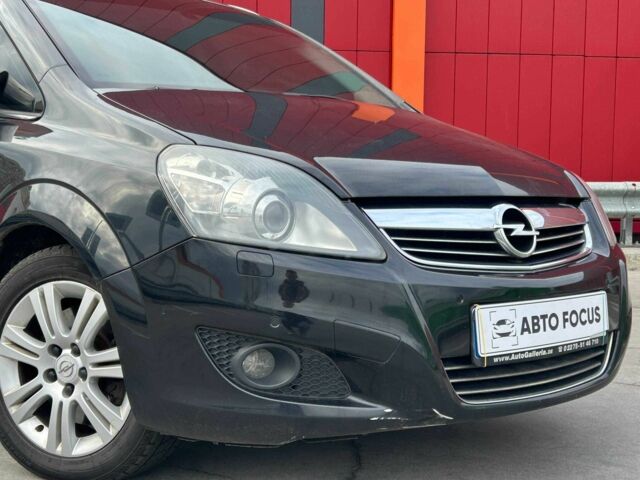 Черный Опель Зафира, объемом двигателя 1.7 л и пробегом 308 тыс. км за 7290 $, фото 1 на Automoto.ua