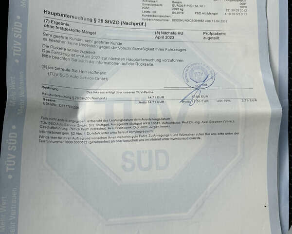 Опель Зафира 2012 в Чернигове на Automoto.ua Черный Опель Зафира, объемом двигателя 1.8 л и пробегом 239 тыс. км за 7799 $, фото 17 на Automoto.ua