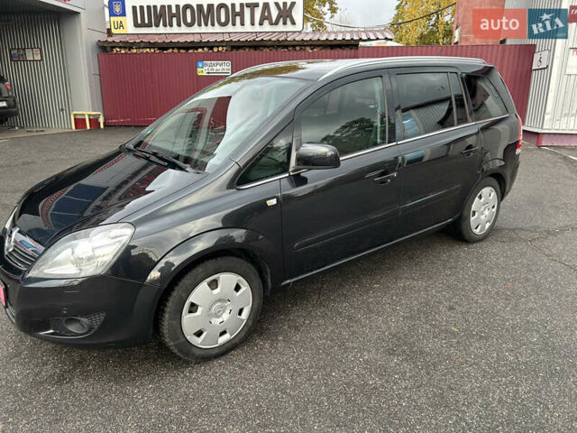 Опель Зафира 2012 в Чернигове на Automoto.ua Черный Опель Зафира, объемом двигателя 1.8 л и пробегом 239 тыс. км за 7799 $, фото 25 на Automoto.ua