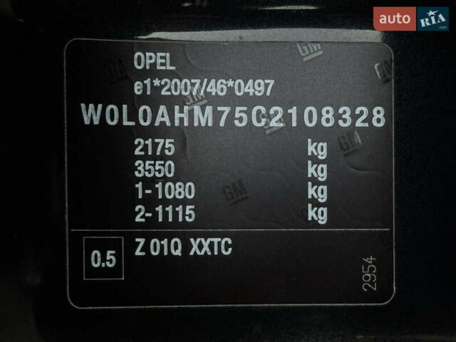 Черный Опель Зафира, объемом двигателя 1.7 л и пробегом 189 тыс. км за 8350 $, фото 127 на Automoto.ua