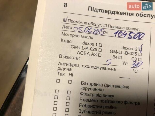 Черный Опель Зафира, объемом двигателя 1.8 л и пробегом 175 тыс. км за 7500 $, фото 25 на Automoto.ua