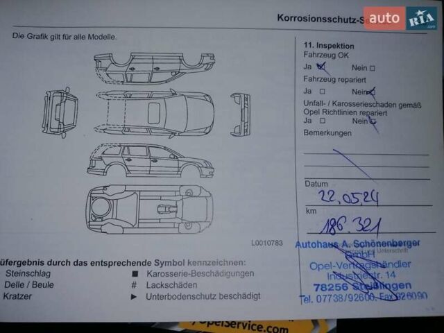Черный Опель Зафира, объемом двигателя 1.8 л и пробегом 218 тыс. км за 6900 $, фото 13 на Automoto.ua