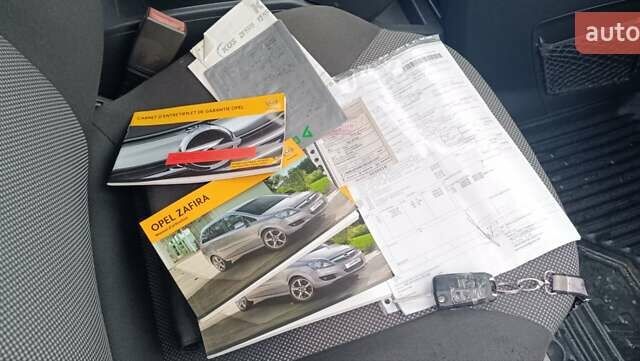 Черный Опель Зафира, объемом двигателя 1.7 л и пробегом 266 тыс. км за 8000 $, фото 17 на Automoto.ua