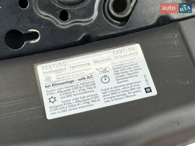 Опель Зафира 2014 в Стрые на Automoto.ua Черный Опель Зафира, объемом двигателя 1.7 л и пробегом 232 тыс. км за 8450 $, фото 66 на Automoto.ua