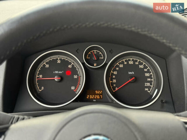 Опель Зафира 2014 в Стрые на Automoto.ua Черный Опель Зафира, объемом двигателя 1.7 л и пробегом 232 тыс. км за 8450 $, фото 47 на Automoto.ua