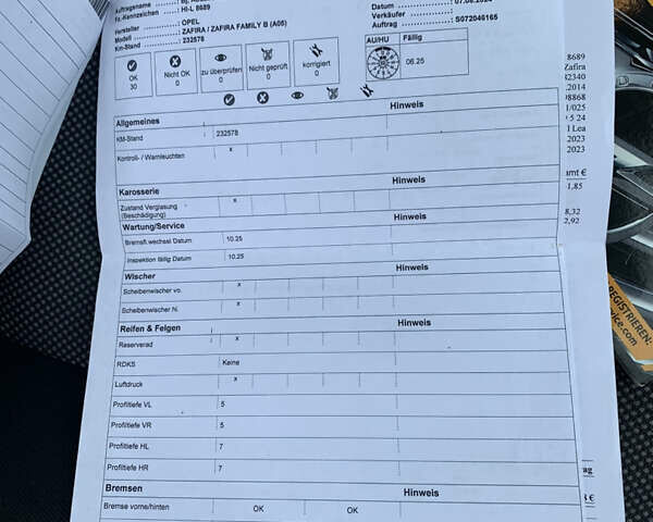 Черный Опель Зафира, объемом двигателя 1.7 л и пробегом 269 тыс. км за 7950 $, фото 58 на Automoto.ua