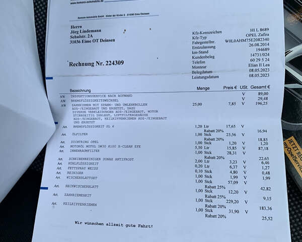Черный Опель Зафира, объемом двигателя 1.7 л и пробегом 269 тыс. км за 7950 $, фото 60 на Automoto.ua