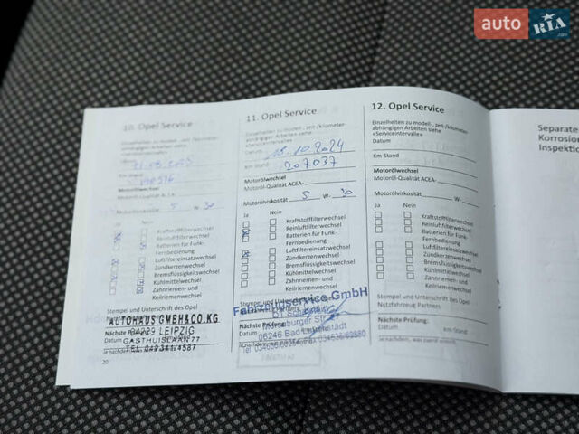 Черный Опель Зафира, объемом двигателя 1.7 л и пробегом 231 тыс. км за 7999 $, фото 64 на Automoto.ua
