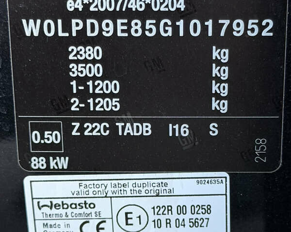 Черный Опель Зафира, объемом двигателя 1.6 л и пробегом 215 тыс. км за 9399 $, фото 34 на Automoto.ua