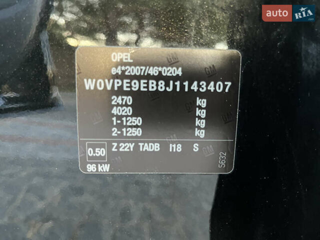 Черный Опель Зафира, объемом двигателя 1.96 л и пробегом 235 тыс. км за 14200 $, фото 17 на Automoto.ua