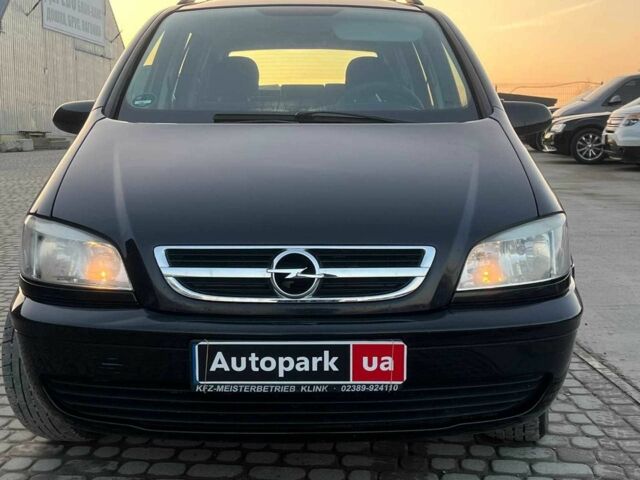 Чорний Опель Зафіра, об'ємом двигуна 1.8 л та пробігом 205 тис. км за 5490 $, фото 1 на Automoto.ua