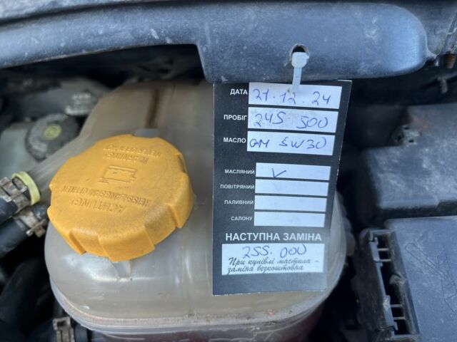 Черный Опель Зафира, объемом двигателя 1.6 л и пробегом 250 тыс. км за 6300 $, фото 9 на Automoto.ua