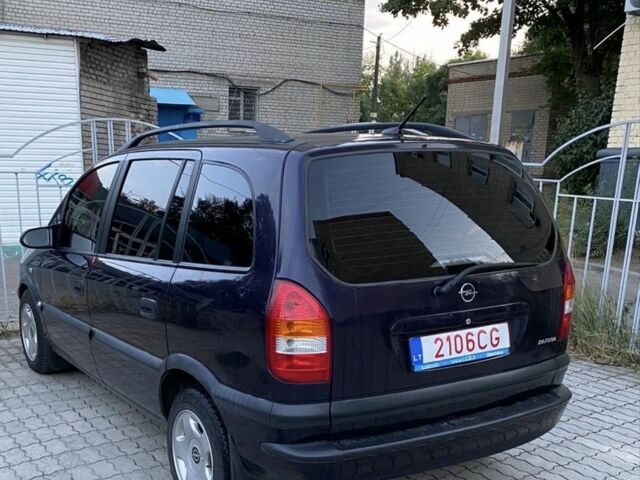 Фіолетовий Опель Зафіра, об'ємом двигуна 0 л та пробігом 230 тис. км за 2500 $, фото 1 на Automoto.ua