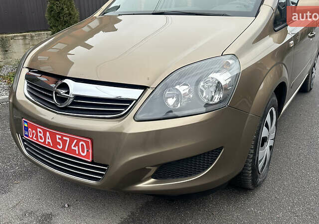 Коричневый Опель Зафира, объемом двигателя 1.6 л и пробегом 200 тыс. км за 8100 $, фото 20 на Automoto.ua