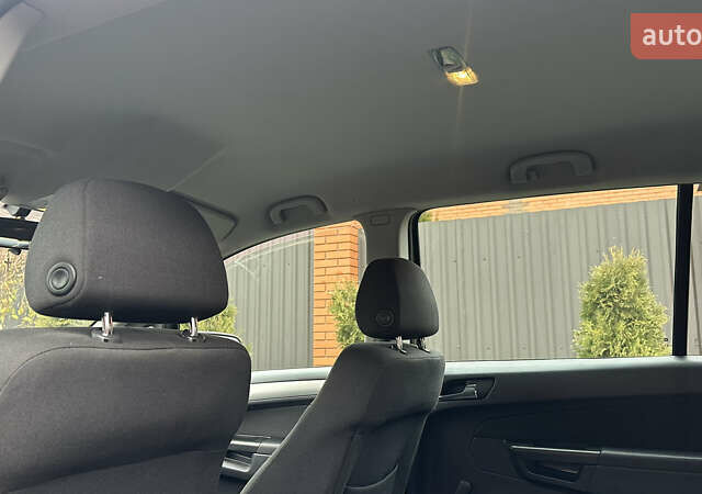 Коричневый Опель Зафира, объемом двигателя 1.6 л и пробегом 200 тыс. км за 8100 $, фото 36 на Automoto.ua