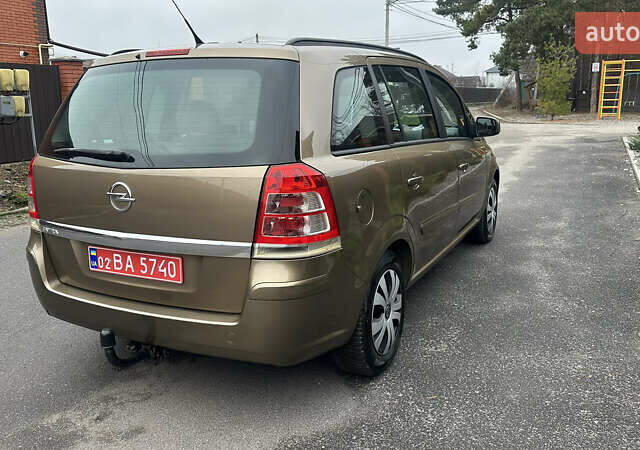 Коричневый Опель Зафира, объемом двигателя 1.6 л и пробегом 200 тыс. км за 8100 $, фото 13 на Automoto.ua
