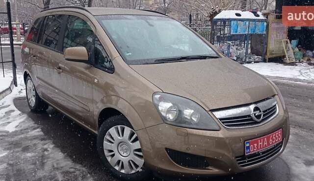 Коричневый Опель Зафира, объемом двигателя 0 л и пробегом 210 тыс. км за 9250 $, фото 1 на Automoto.ua