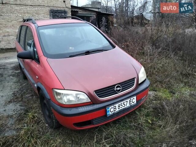 Червоний Опель Зафіра, об'ємом двигуна 1.6 л та пробігом 265 тис. км за 2000 $, фото 1 на Automoto.ua