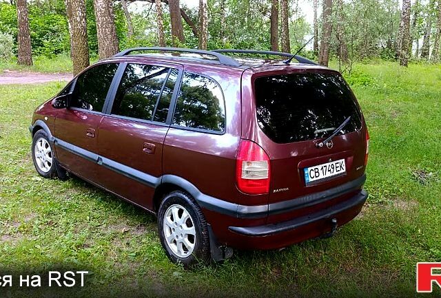 Красный Опель Зафира, объемом двигателя 2 л и пробегом 358 тыс. км за 4200 $, фото 1 на Automoto.ua
