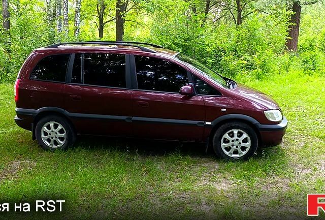 Красный Опель Зафира, объемом двигателя 2 л и пробегом 358 тыс. км за 4200 $, фото 2 на Automoto.ua