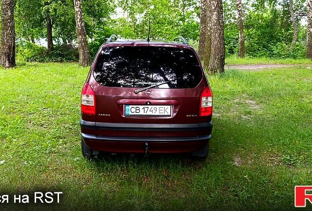 Красный Опель Зафира, объемом двигателя 2 л и пробегом 358 тыс. км за 4200 $, фото 6 на Automoto.ua