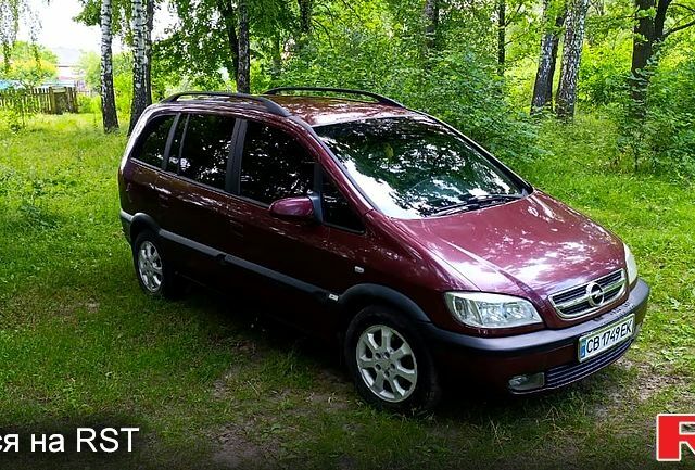 Красный Опель Зафира, объемом двигателя 2 л и пробегом 358 тыс. км за 4200 $, фото 3 на Automoto.ua