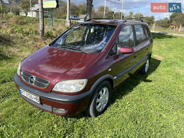 Красный Опель Зафира, объемом двигателя 2.2 л и пробегом 303 тыс. км за 4300 $, фото 1 на Automoto.ua
