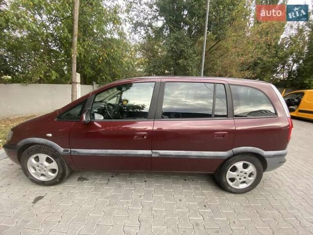 Красный Опель Зафира, объемом двигателя 2.2 л и пробегом 270 тыс. км за 4750 $, фото 1 на Automoto.ua