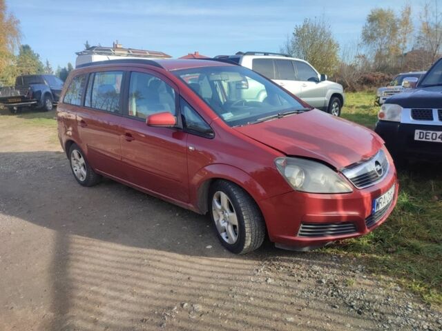 Червоний Опель Зафіра, об'ємом двигуна 1.9 л та пробігом 498 тис. км за 3100 $, фото 3 на Automoto.ua
