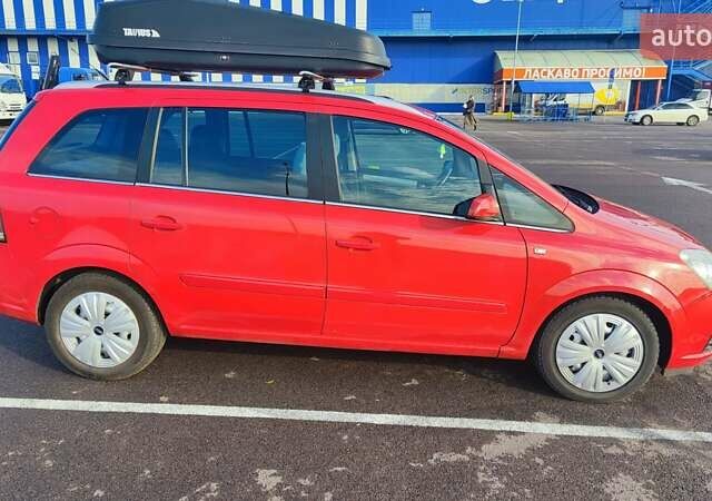 Красный Опель Зафира, объемом двигателя 1.9 л и пробегом 375 тыс. км за 4900 $, фото 2 на Automoto.ua