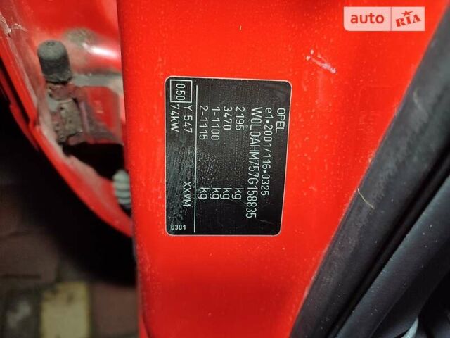 Червоний Опель Зафіра, об'ємом двигуна 1.9 л та пробігом 243 тис. км за 5300 $, фото 2 на Automoto.ua