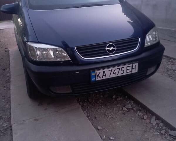 Опель Зафира, объемом двигателя 2 л и пробегом 416 тыс. км за 3100 $, фото 1 на Automoto.ua