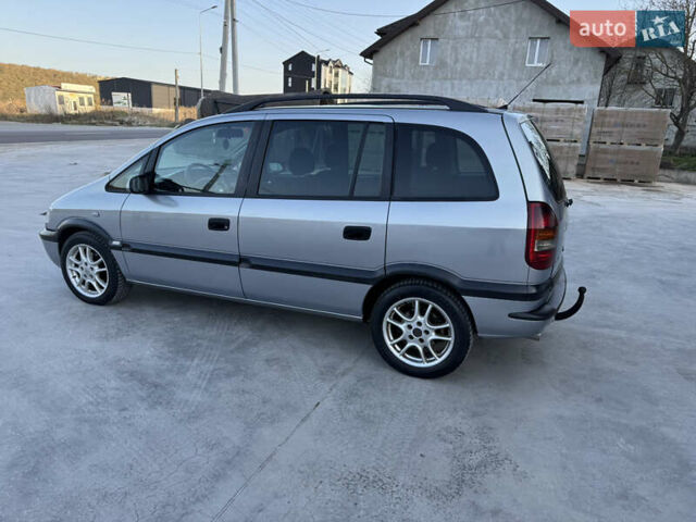 Опель Зафира, объемом двигателя 2 л и пробегом 240 тыс. км за 3450 $, фото 12 на Automoto.ua