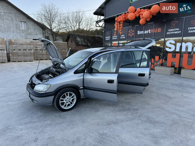 Опель Зафира, объемом двигателя 2 л и пробегом 360 тыс. км за 3450 $, фото 32 на Automoto.ua