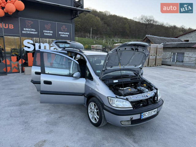 Опель Зафира, объемом двигателя 2 л и пробегом 240 тыс. км за 3450 $, фото 27 на Automoto.ua