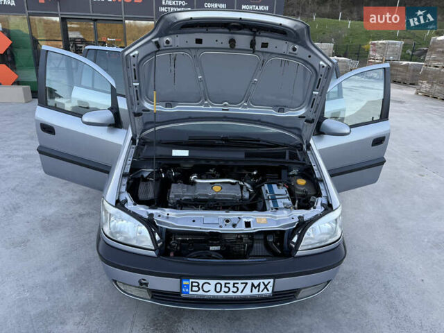 Опель Зафира, объемом двигателя 2 л и пробегом 240 тыс. км за 3450 $, фото 22 на Automoto.ua