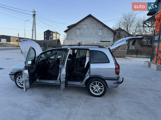 Опель Зафира, объемом двигателя 2 л и пробегом 240 тыс. км за 3450 $, фото 33 на Automoto.ua