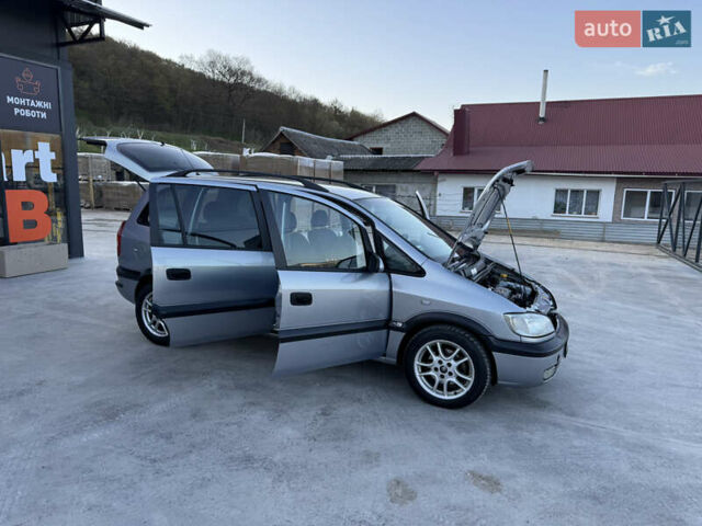 Опель Зафира, объемом двигателя 2 л и пробегом 360 тыс. км за 3450 $, фото 26 на Automoto.ua